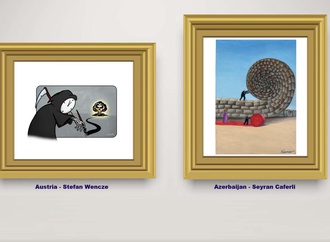 Gallery of 14th International Exhibition, Bucovina 2020, Romania