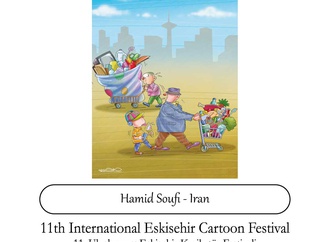 iran hamid soufi 1