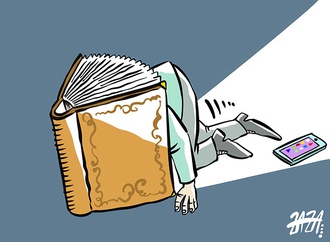 booktoon456
