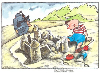 druzhinin valentin ukrain