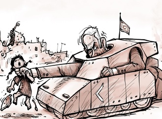 emad hajjaj abu mahjoob364