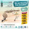 4th International Our Heritage Jerusalem Cartoon Contest 2021