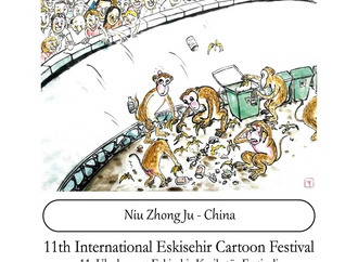 china niu zhong ju 1