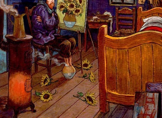 gradimir smudja serbia