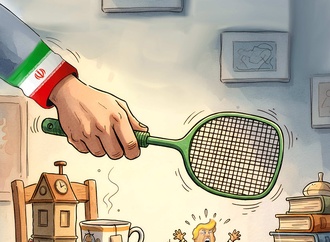 masumeh talaati iran 1