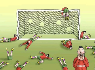 marian kamensky