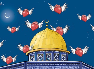Free Palestine