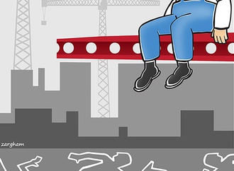 amirhosein zargham iran 1