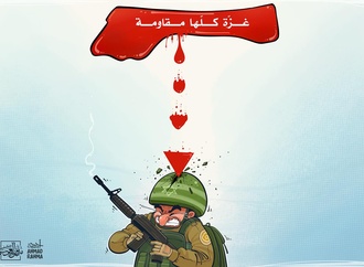 ahmed rahma2