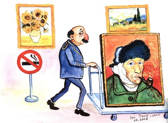 ivo juros clovska croatia