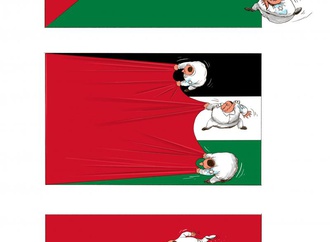 bahram arjmandnia 11