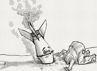 javad shahmoradi iran 3