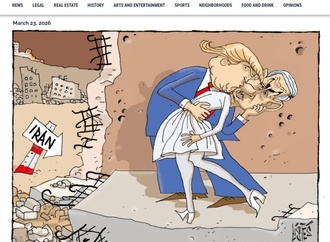 nikola listes0