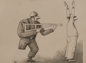 rogelio naranj37