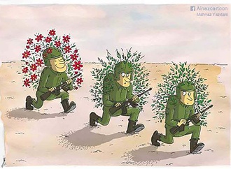 mahnaz yazdani iran1