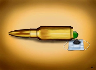 hamid shokouhi from iran