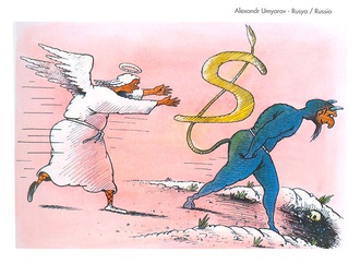 Gallery of Nasreddin Hodja Cartoon Contest-2004