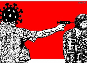 Execution