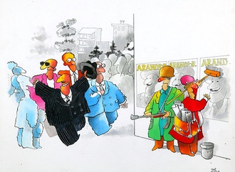 Gallery of Cartoons by Sait Munzur From Turkey