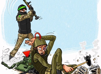 osama hajjaj 32