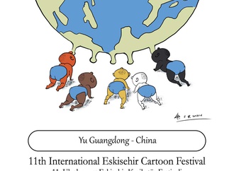 china yu guangdong 1