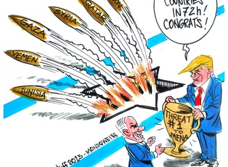 carlos latuff667