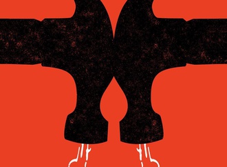 iman nouri najafi 21