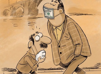 Gallery of the Best World Cartoon-Part 1638