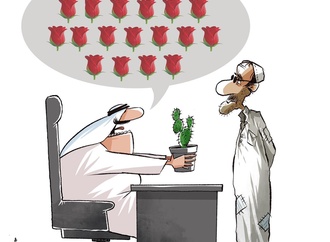 khalid alhashimi