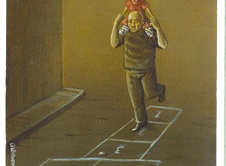 mohammad amin aghaei8