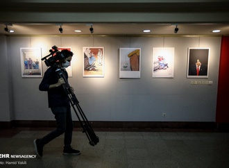 Gallery of "I Can't Breathe" Cartoon Exhibition