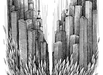 International City Complexities Contest 2010/ Iran part 4