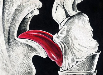 iman nouri najafi 34