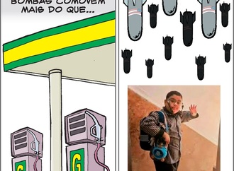 lute brazil14