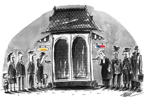 Gallery of Monthly Syrian cartoon site contest (July 2021)