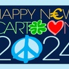 International ONLINE Exhibition of New Year's Cartoons