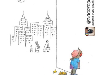 masoud ziaei zardkhashoei