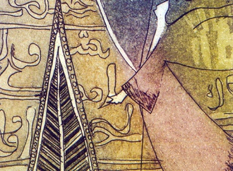 saeideh abbas gohari iran