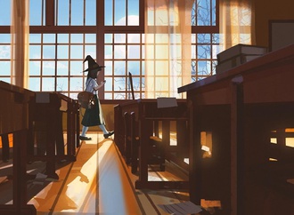 atey ghailan usa 135