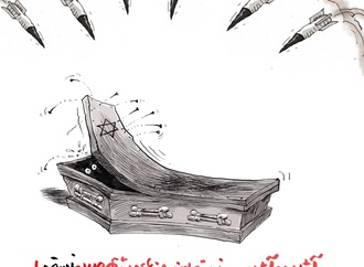 









                                                                                                  Massoud Shojai Tabatabai - Iran