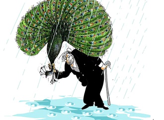 mohammad rafi zeyaei iran 61