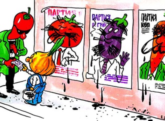 Gallery of Cartoons by Valentin Druzhinin-Russia