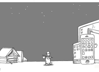 booktoon449