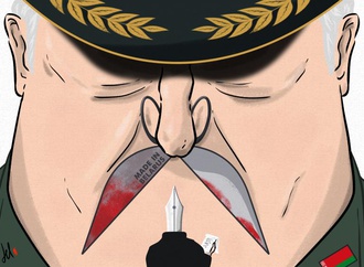emanuele del rosso 1