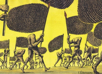 vladimir kazanevsky ukrine