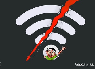 ahmed rahma 10