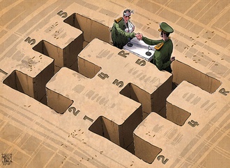 The Best World Cartoon-part 156