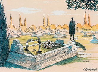 alexandr umyarov2