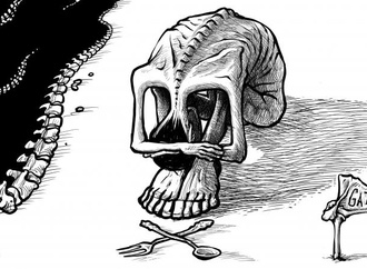 emad hajjaj abu mahjoob