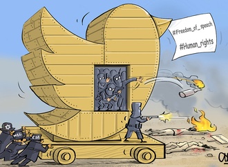 mohammad ali rajabi terror 3